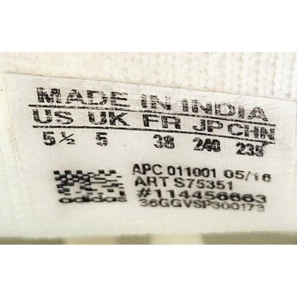 Adidas Stan Smith Primeknit Sneakers - Size 8 - Picture 2 of 9